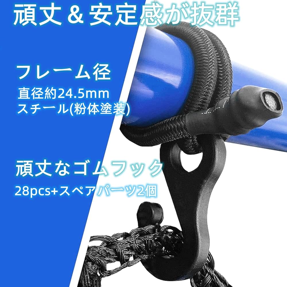 Amazon | DRM リバウンドネット 折畳式 野球リバウンドネット